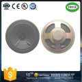 Fbs70A 4ohm Cheaper Professional Speaker Mylar Speaker (FBELE)